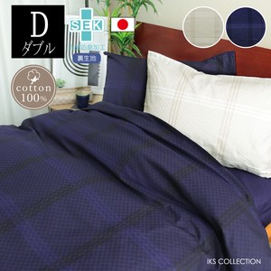 Bed Duvet Cover Check Antibacterial Made in Japan