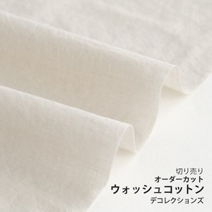 Fabric Cotton 2 Beige Design Fabric 1m Unit Cut Sales