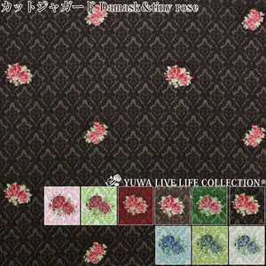 Cut Jacquard Charcoal Red Rose Fabric Floral Pattern 6 40