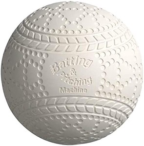 野球　ピッチングマシン用ボール　M号サイズ