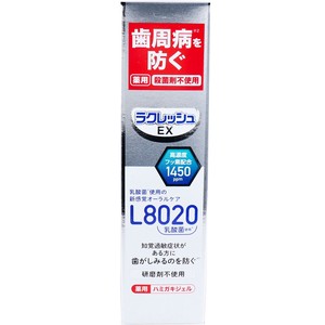 ラクレッシュEX 薬用 ハミガキジェル L8020乳酸菌使用 アップルミント 80g
