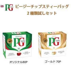 紅茶　PG Tips　ピージーチップス ピラミッド型ティーバッグ80PX2種類試し [正規輸入品]