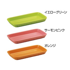 Banko ware Baking Dish Made in Japan