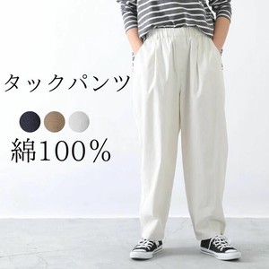 Full-Length Pant Tucked Hem Spring/Summer Tuck Pants Simple Autumn/Winter