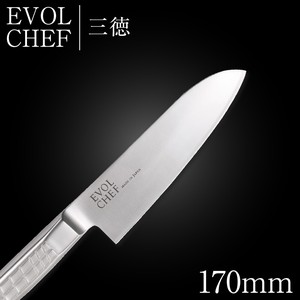 Santoku Knife 17cm