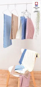 Imabari Towel Hand Towel Pile Face 2-layers