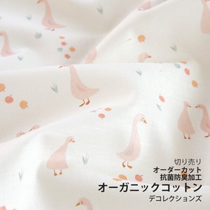 Fabric Cotton Duck Design Fabric 1m Unit Cut Sales