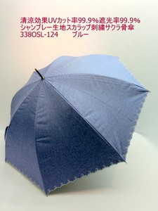 春夏新作）晴雨兼用長傘　清涼効果UVカット率＆遮光率99.9％シャンブレー生地スカラップ刺繍サクラ骨傘