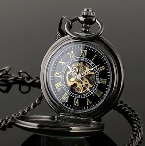 Sten Machine Clock/Watch 720