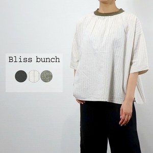 綿麻平織り(先染め) ネックRIB プルオーバー（2022）