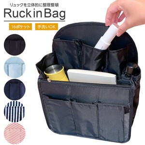 Backpack Bag Vertical Large capacity Fastener Pocket Key Ring Pocket