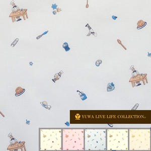 Sweets Blue Fabric Sweets Sweets 8 60