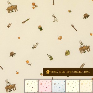 Sweets Cream Green Fabric Sweets Sweets 8 60