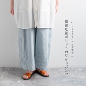 【2022新作】裾刺繍ワイドパンツ