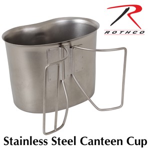 ROTHCO（ロスコ）スティール カップ 飯ごう #512 Stainless Steel Canteen Cup