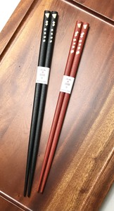 Wakasa lacquerware Chopsticks 2-colors NEW Made in Japan