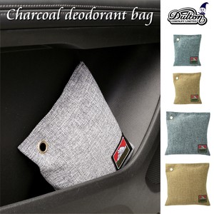 Charcoal deodorant bag