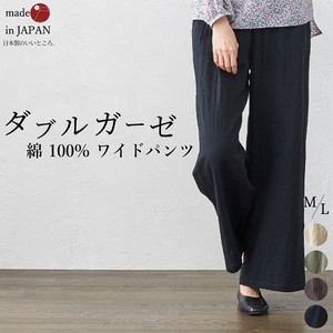 长裤 双层纱布 宽版裤 日本制造