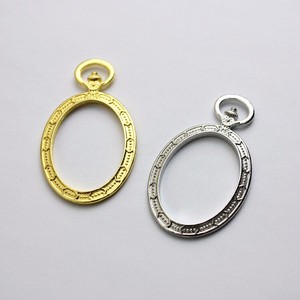 Material Pocket Watch 2-colors