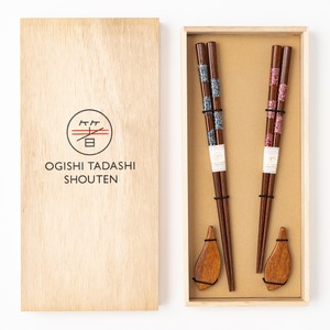 Checkered Chopstick Rest Attached Gift Sets Made in Japan