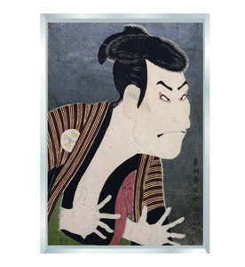 Precision Ukiyoe(A Woodblock Print) Art Sharaku 1 A3 Sightseeing Souvenir Art Interior