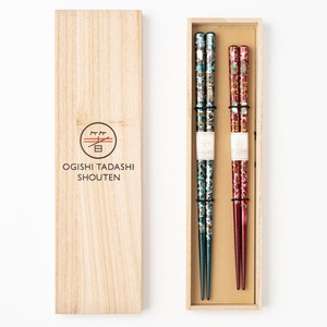 Chopsticks Gift Set Made in Japan