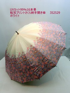 春夏新作）晴雨兼用傘・長傘-婦人　UVカット99％16本骨転写プリントさくら柄手開き傘