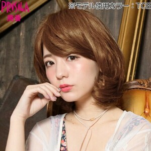 Half Wig