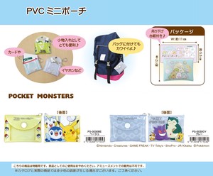 Pokemon Pocket Monster PVC Mini Pouch