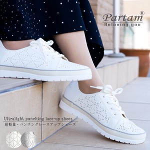 【2022春新作】PARTAM パータム フラットシューズ 靴 レディース 軽量 パンチング 柔らかい