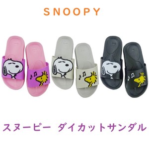 Snoopy Die Cut Sandal 3 Included