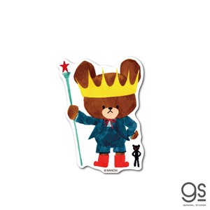 くまのがっこう ジャッキー 王冠 キャラクターステッカー 20周年 記念 アート くま 絵本 イラスト KMG069