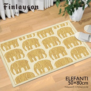 Finlayson フィンレイソン 北欧 おしゃれ ベルギー製 ゴブラン織 ELEFANTTI マット
