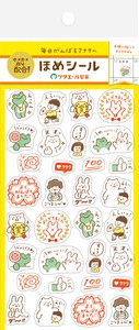 Furukawa Shiko Decoration Tsutaeru Pharma Transparent Sticker Sheet
