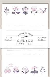 Furukawa Shiko Letter set Letter Walk Flowers