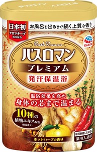 アース製薬 バスロマン プレミアム 発汗保温浴
