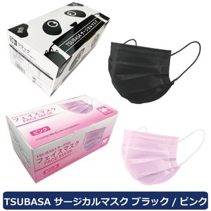 TSUBASA サージカルマスク 1箱50枚入り　JIS T9001 クラスI適合のサージカルマスク