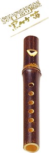黒竹笛