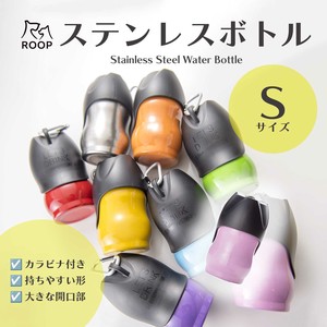 「新仕様ロゴなし」ループ　ペット用水筒　ステンレスボトル　S　ピンク/ Stainless Steel Water Bottle