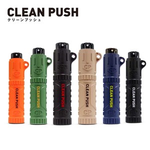 Clean Push OUTOOR クリーンプッシュ アウトドア キャップ不要 携帯ボトル ハンディ除菌・消毒スプレー 8ml
