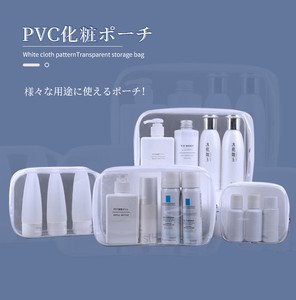 PVC化粧ポーチ 透明 クリアポーチ トラベルポーチ 防水収納バッグ ビニールポーチ メイクポーチ 【K057】