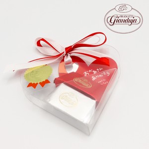 【母の日特別パッケージ】イタリア産 ジャンドゥーヤ チョコレート アソート 2個入り プレゼント 贈り物