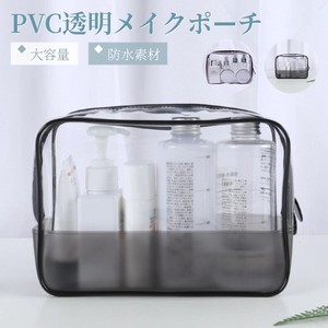 PVC化粧ポーチ 透明 クリアポーチ トラベルポーチ 防水収納バッグ ビニールポーチ 【K080】