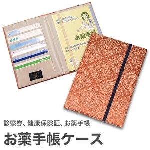 お薬手帳カードケース 「鳳凰 レッド」　緞子-Donsu-シリーズ