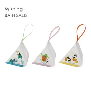 Wishing【BATH SALTS】