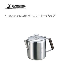 Outdoor Cookware Stainless-steel