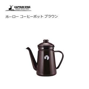 Enamel Coffee Pot Brown Captain Stag 526