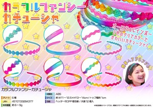 Hairband/Headband Fancy Colorful