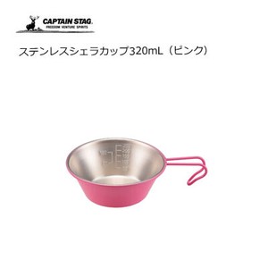 Outdoor Cooking Item Pink Calla Lily 320ml