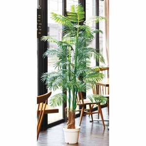 アレカヤシ（人工樹木）フェイクグリーン　人工観葉植物　大型  立ち木　オフィス　事業所　空間